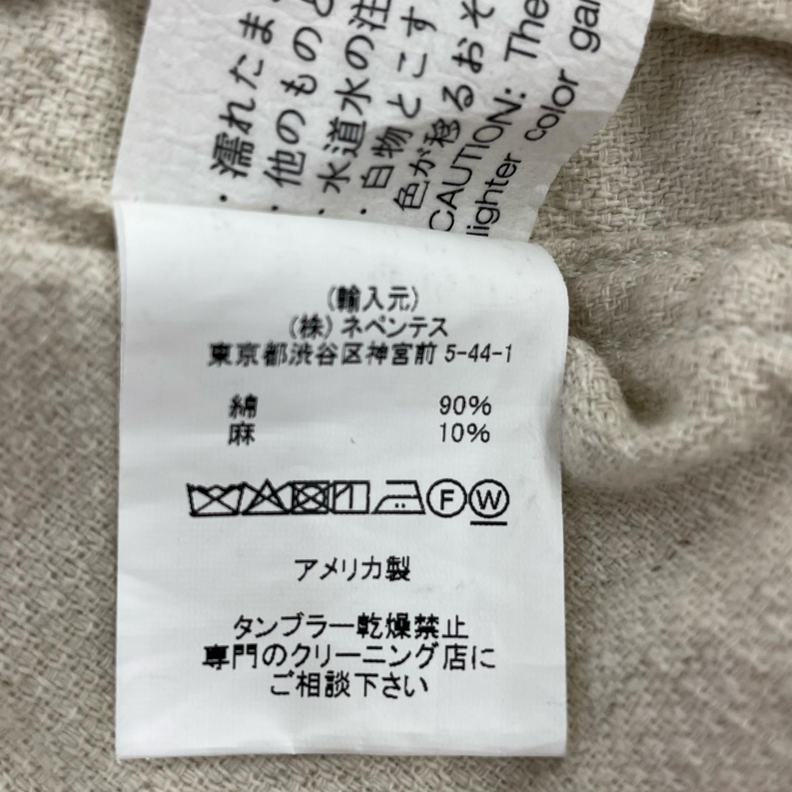 ジャケット Trucker Jacket - CL Java Cloth (XS)