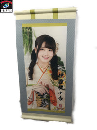 a.h.p.l　デビルズウィスパー その他ルアー