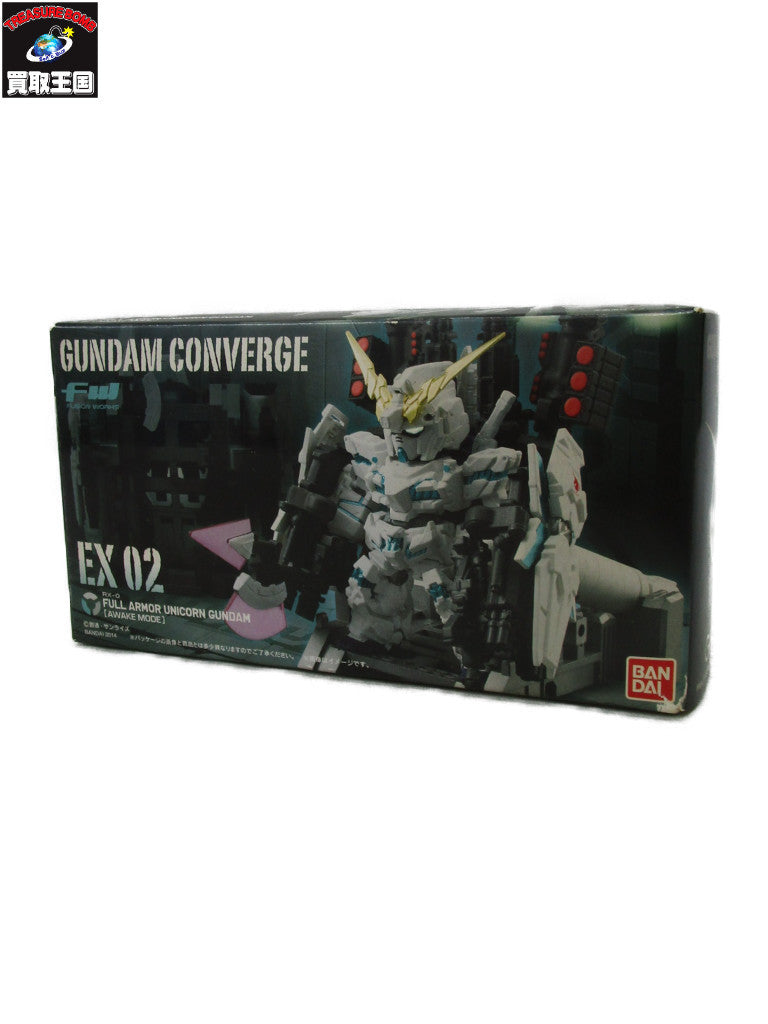 ガンダム コンバージ EX02 フルアーマーユニコーンガンダム フィギュア/グッズ