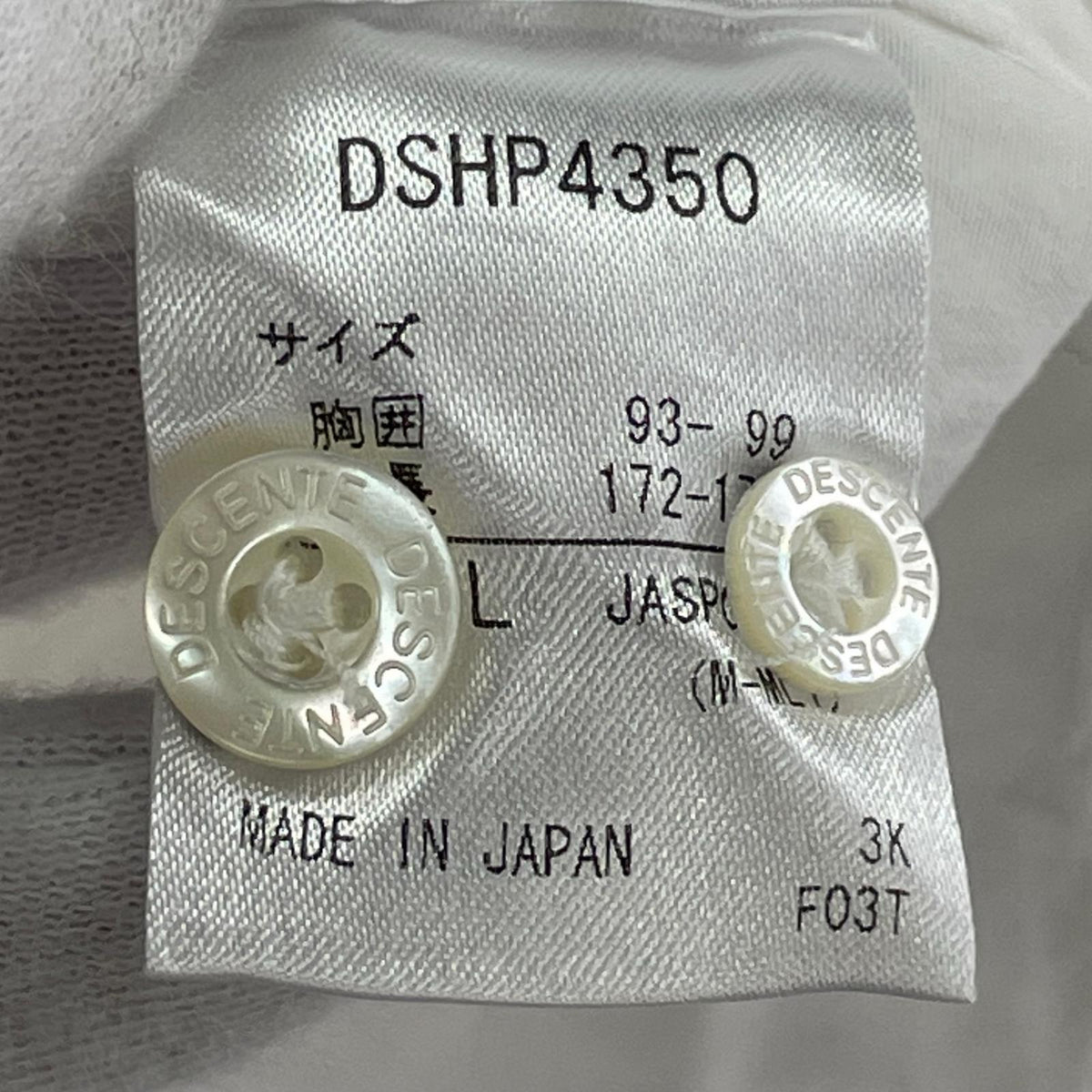 長袖シャツ 白（L） L ホワイト