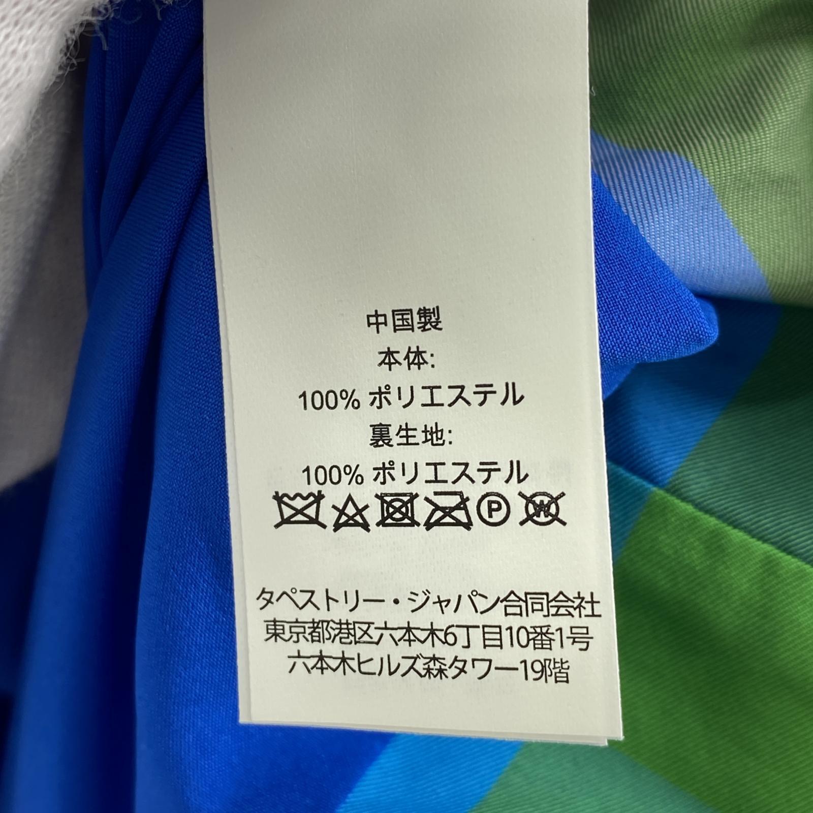 ワンピース kate spade new york ノースリーブワンピース SS