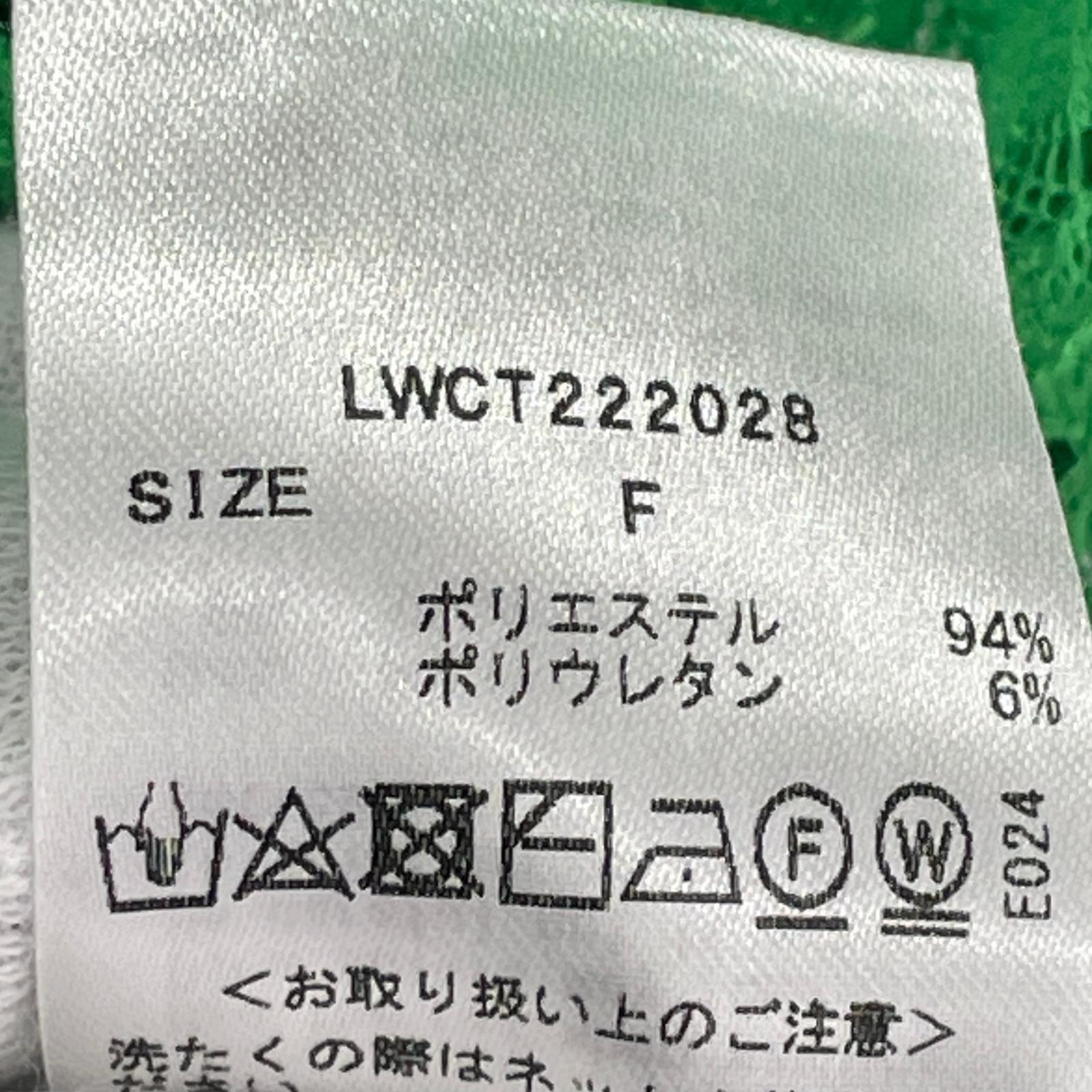 半袖Ｔシャツ チャイナカットトップス/グリーン フリー グリーン