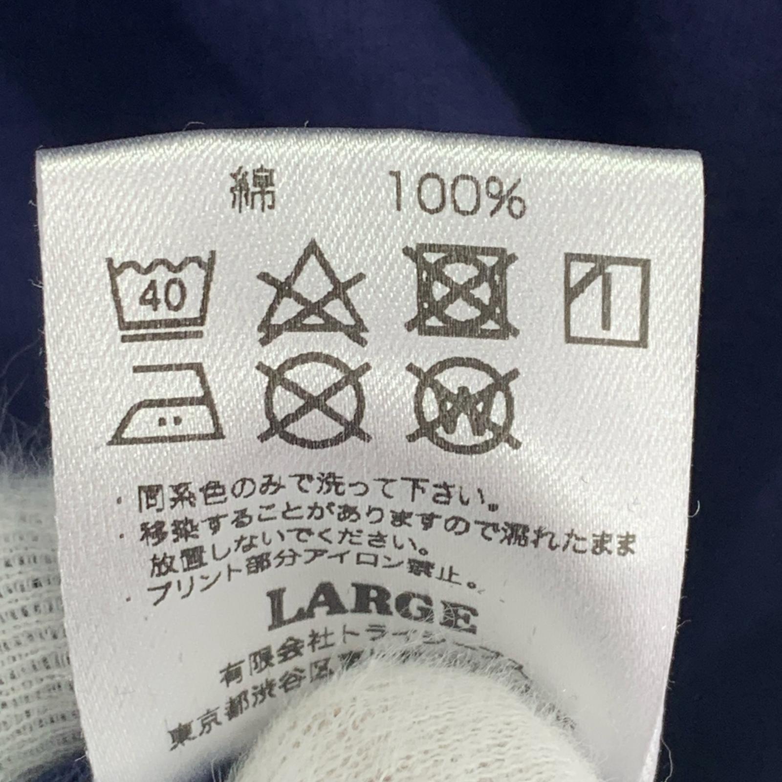 半袖Ｔシャツ STANDARD CALIFORNIA SD heavyweight Shield Logo pocket 紺 (L) L