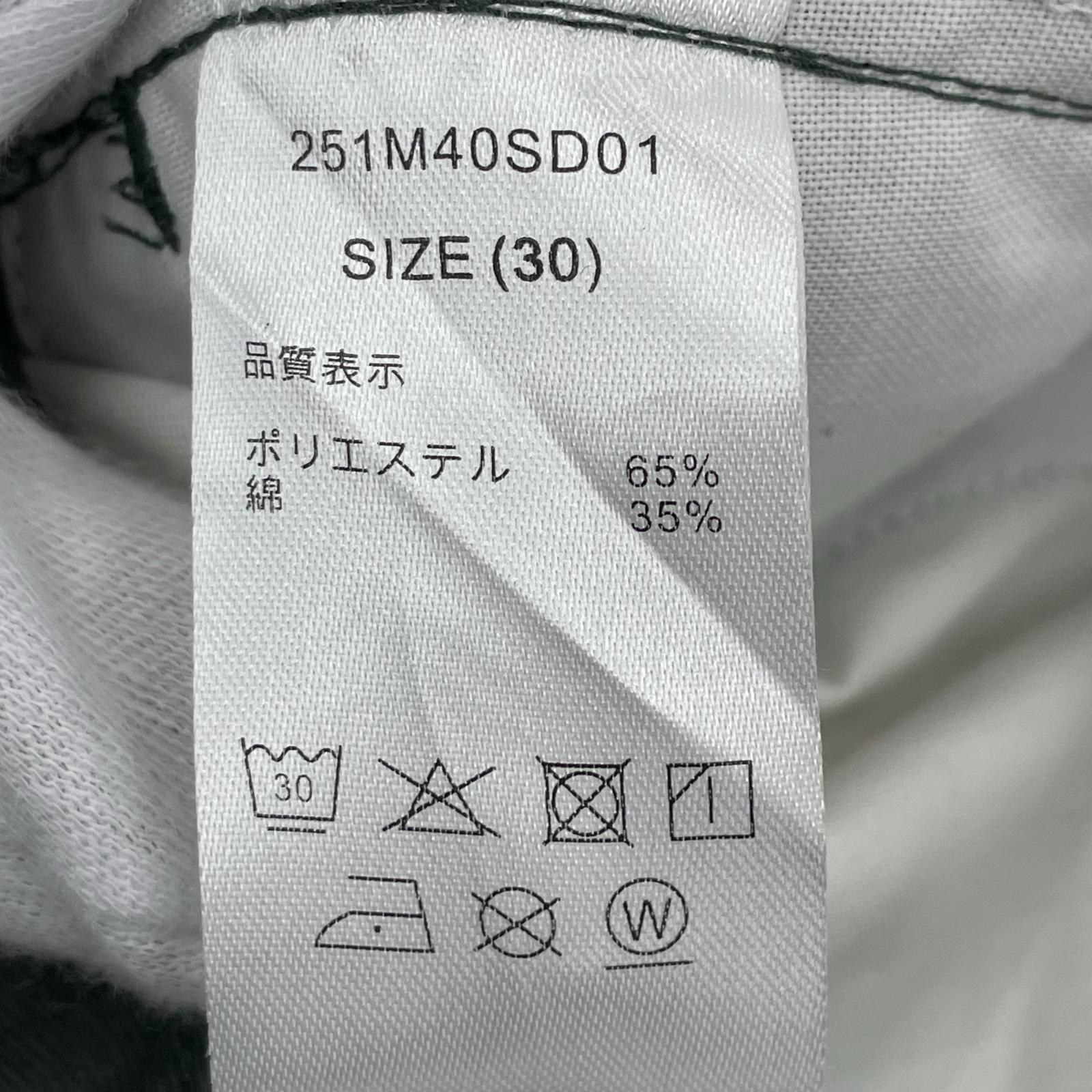 パンツ STANDARD CALIFORNIA×Dickies SD Work Pants ワークパンツ カーキ