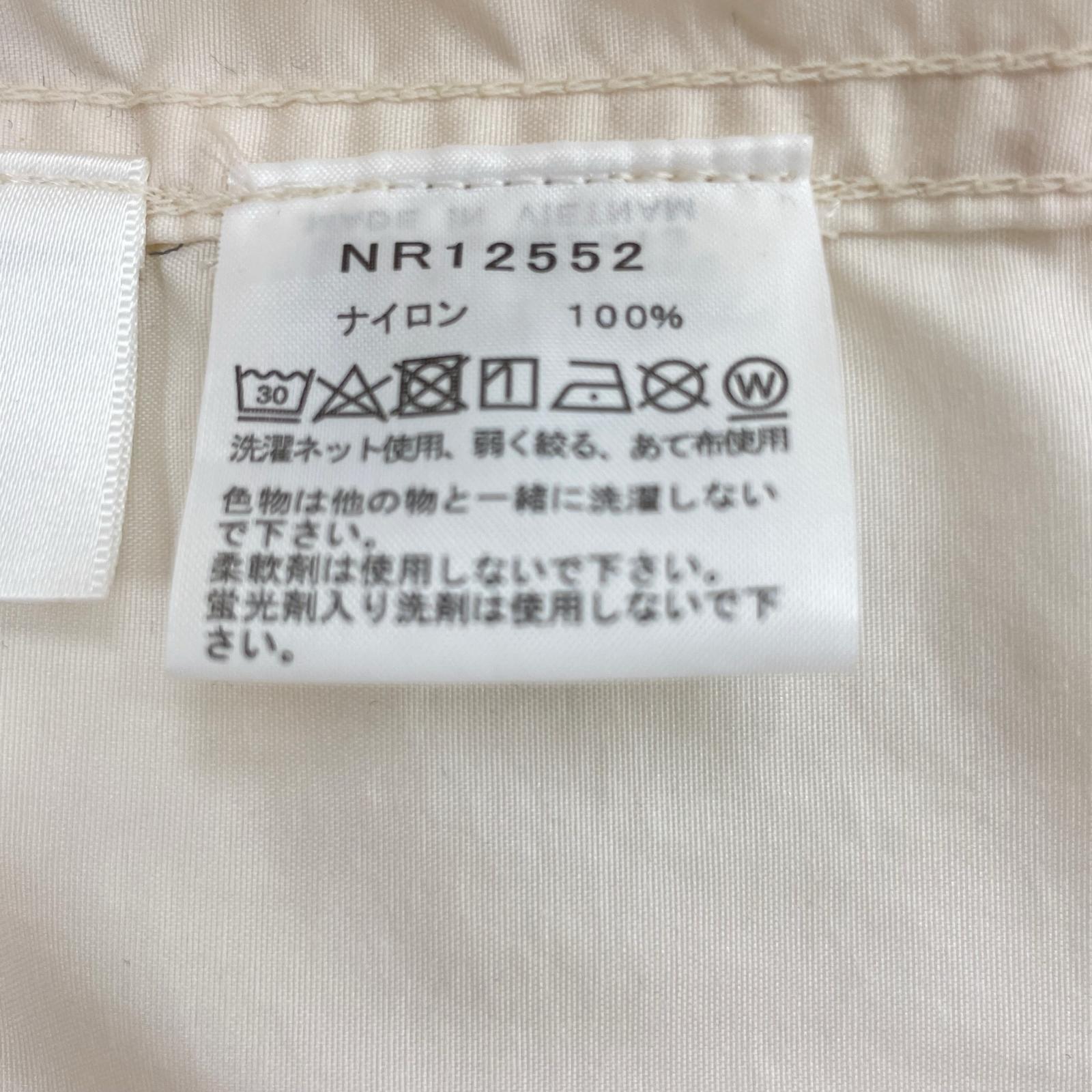 長袖シャツ NR12552 M ホワイト