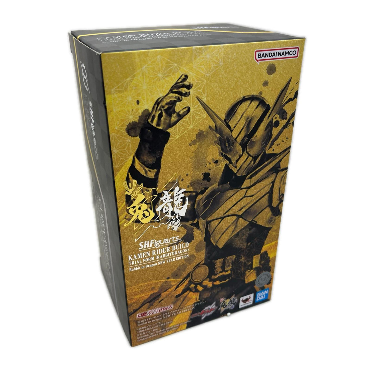 S.H.Figuarts 仮面ライダービルド トライアルフォーム フィギュア/グッズ
