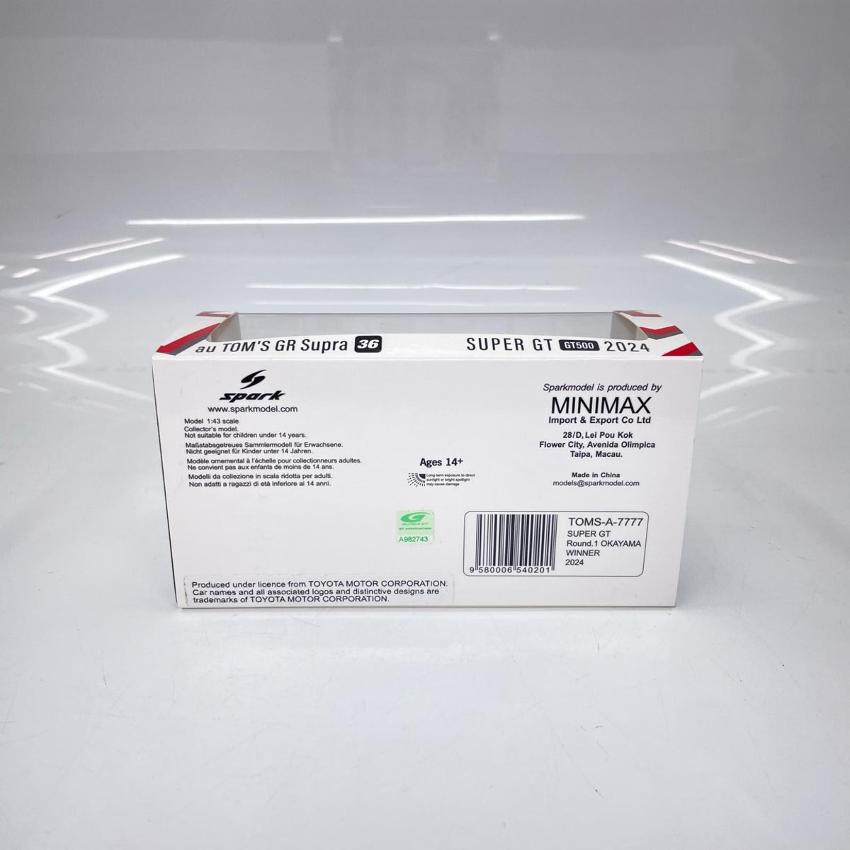 1/43 SUPER GT Round.1 OKAYAMA WINNER 2024 スケールカー