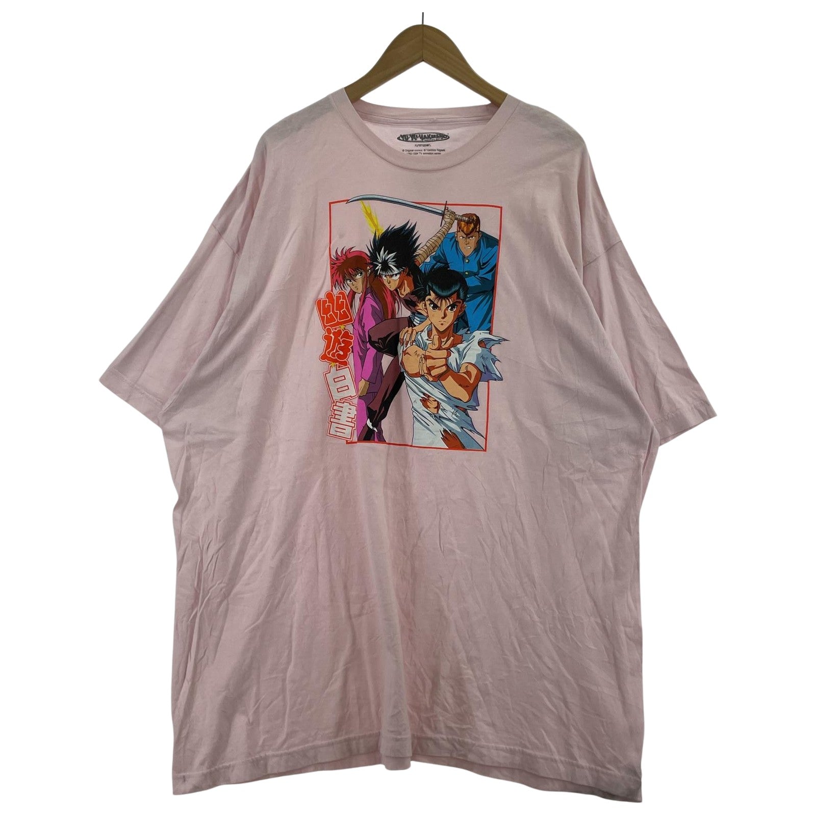 半袖Ｔシャツ 幽遊白書 ピンク ピンク