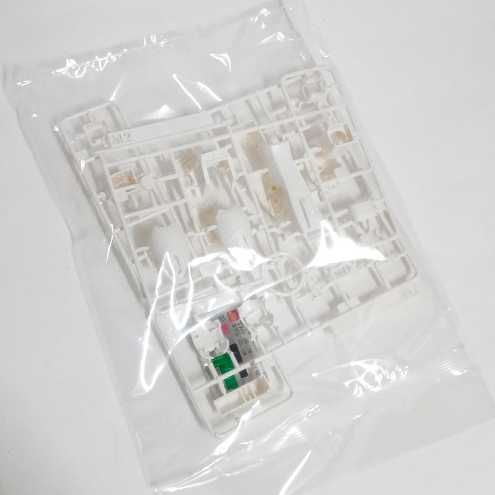 1/100 MG RMS-179 ジムII エゥーゴカラーVer. BANDAI ガンプラ