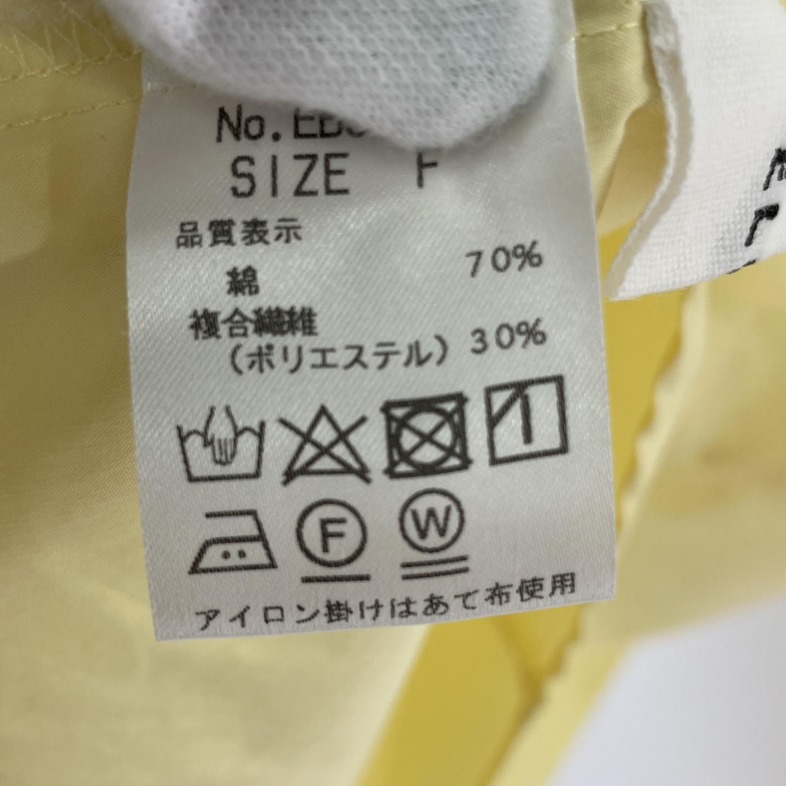 長袖シャツ セーラーカラーブラウス イエロー フリー イエロー