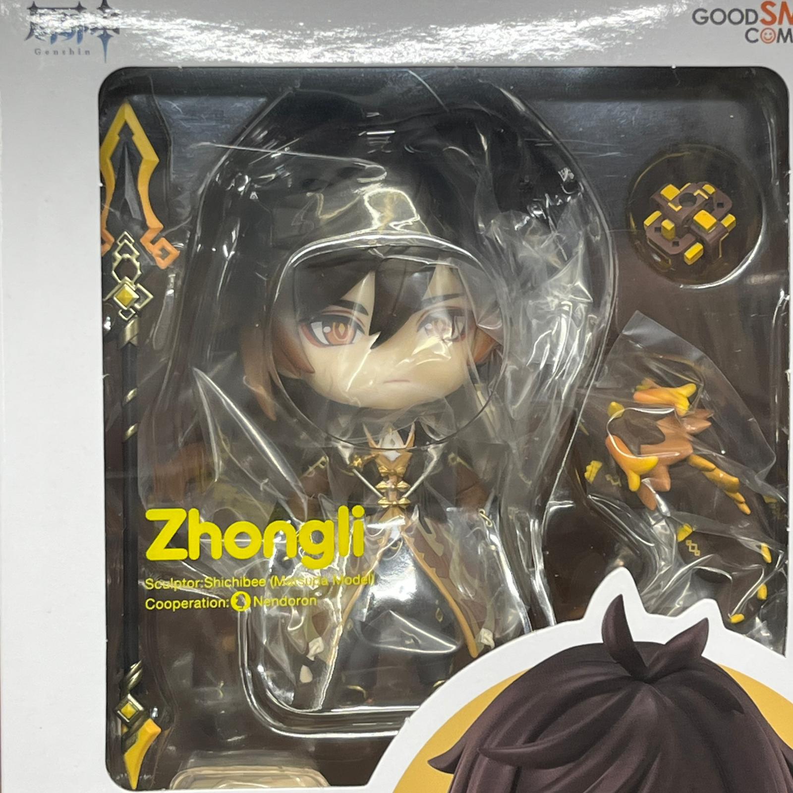 ねんどろいど 原神 2582 鍾離 未開封 原神 グッドスマイルカンパニー フィギュア/グッズ