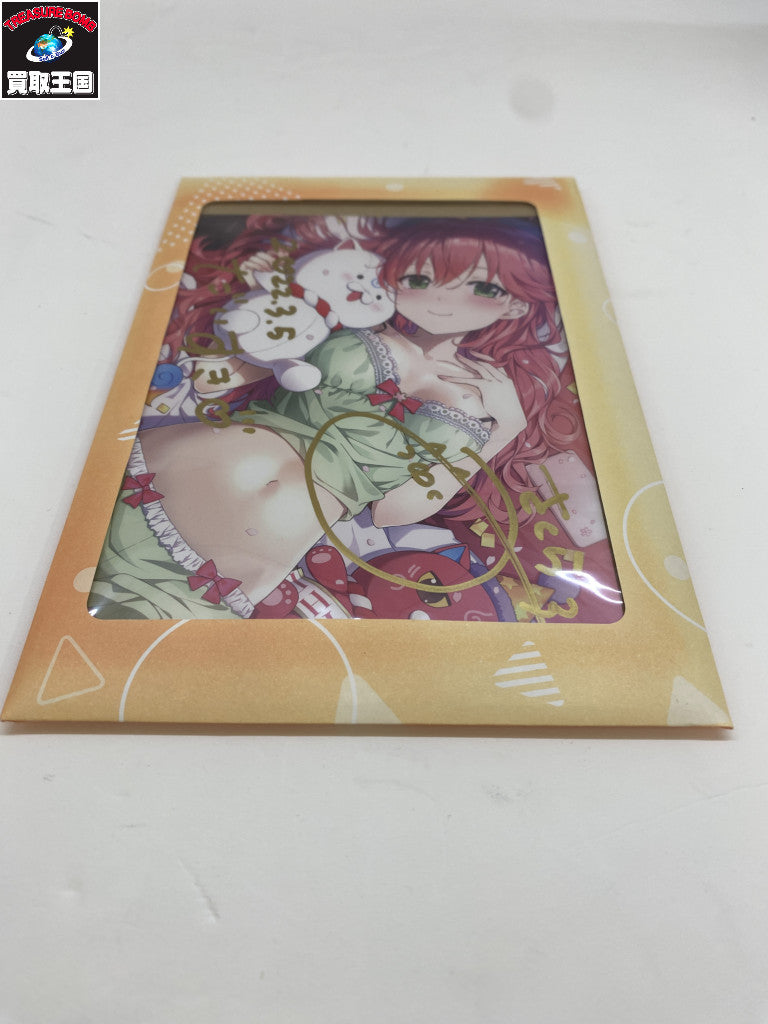 さくらみこ 誕生日記念2022 直筆サイン入りポストカード フィギュア/グッズ