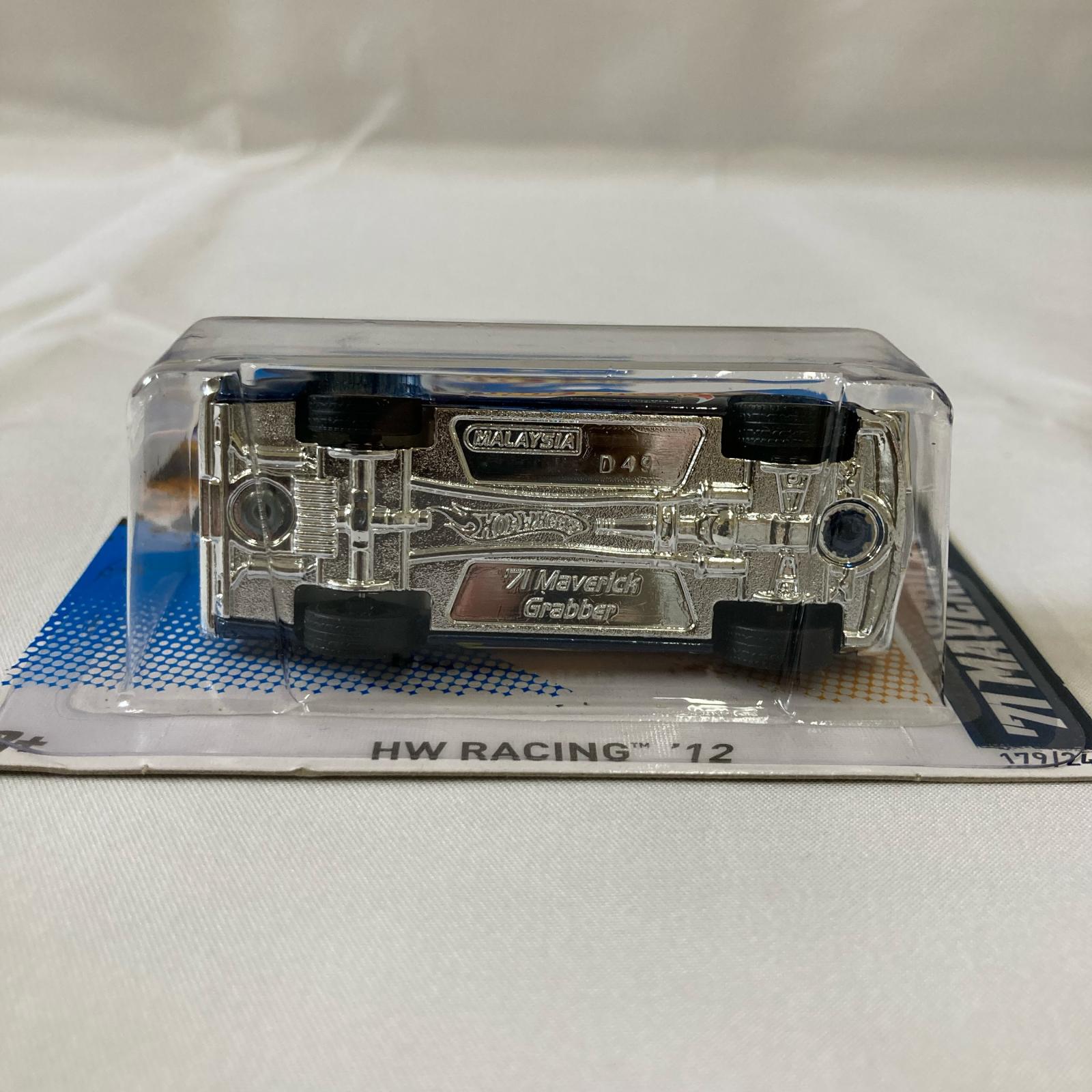 HW STH　マーベリック ミニカーその他