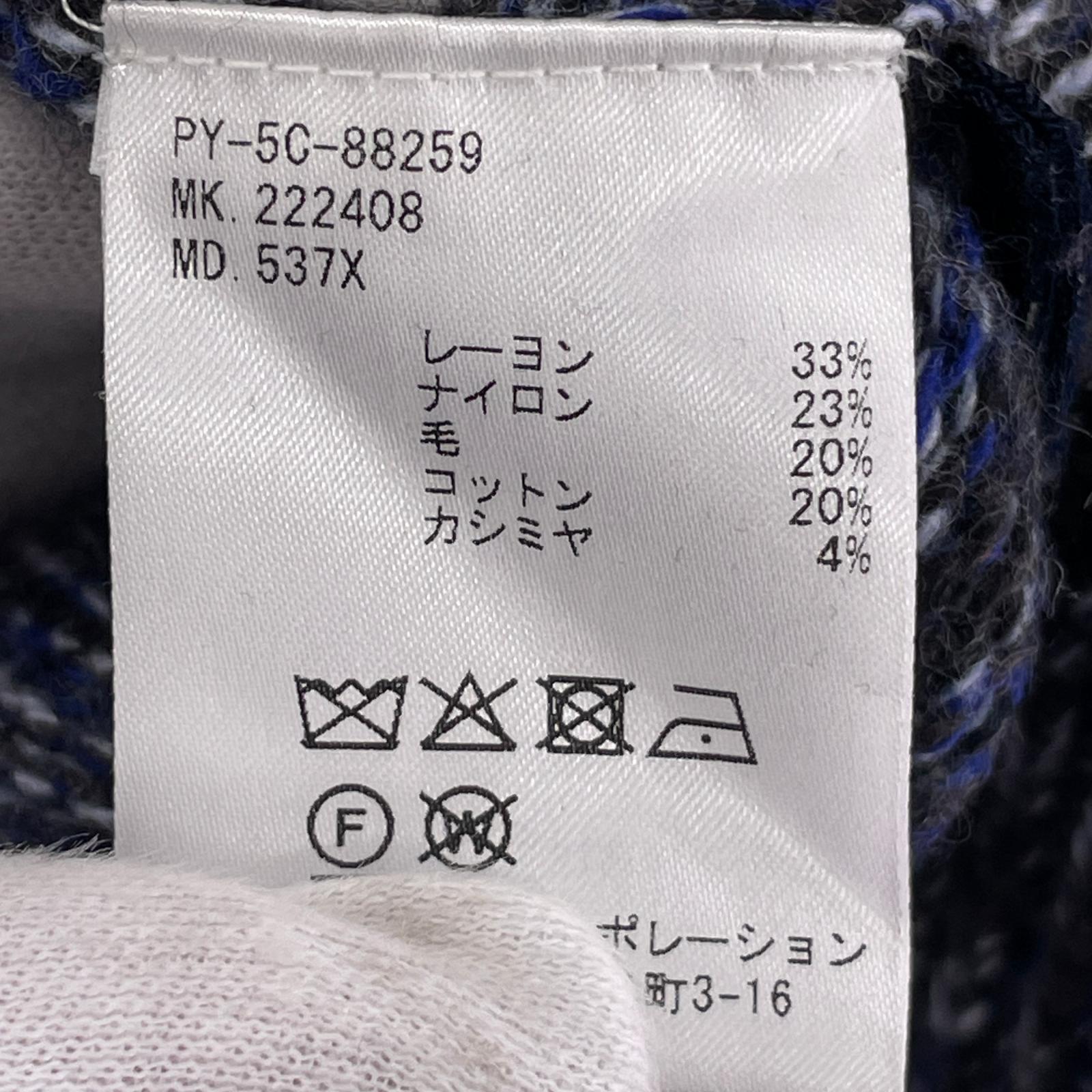 ニット ハイネック NVY XL ネイビー