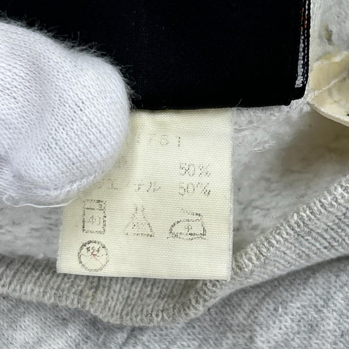 スウェット 90s ﾌｧｲﾔｰﾊﾟﾀｰﾝ 灰（M） M グレー