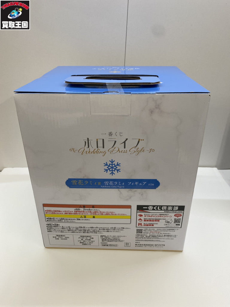 雪花ラミィ賞 雪花ラミィ フィギュア 一番くじ ホロライブ フィギュア/グッズ