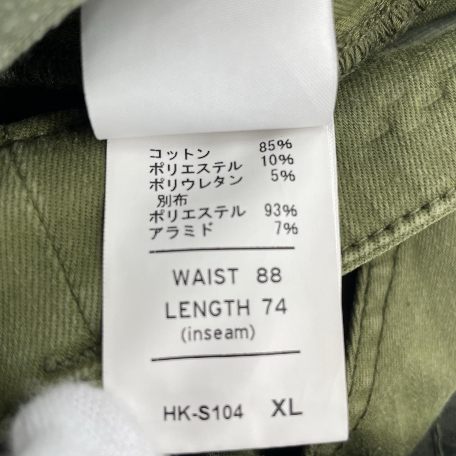 デニムパンツ nanga haku サルエル LL カーキ