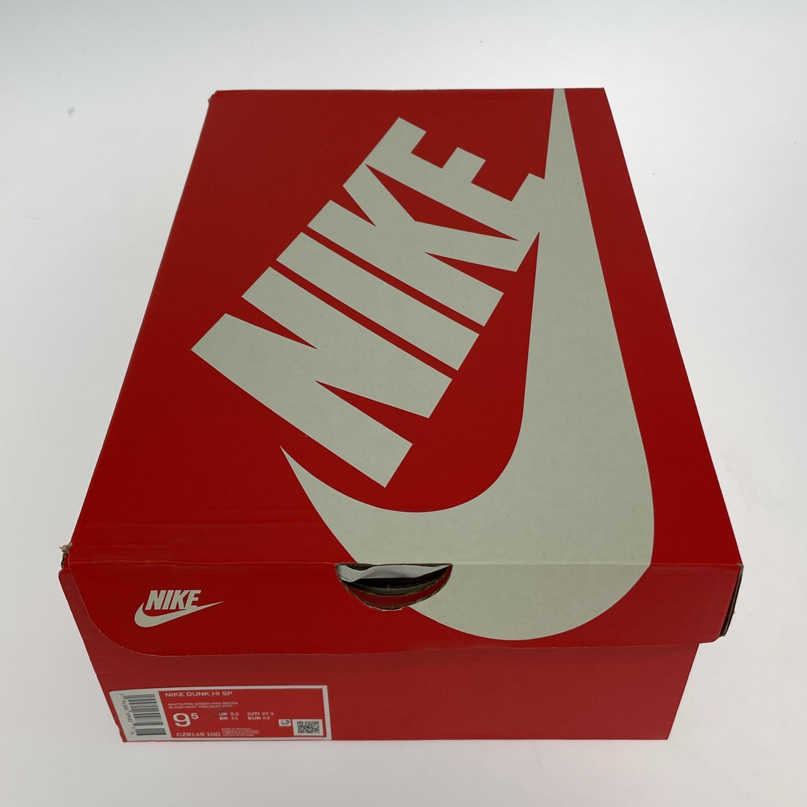 スニーカー DUNK HI SP PRO Green（27.5） 27.5cm (US9 1/2 UK9 EU45)