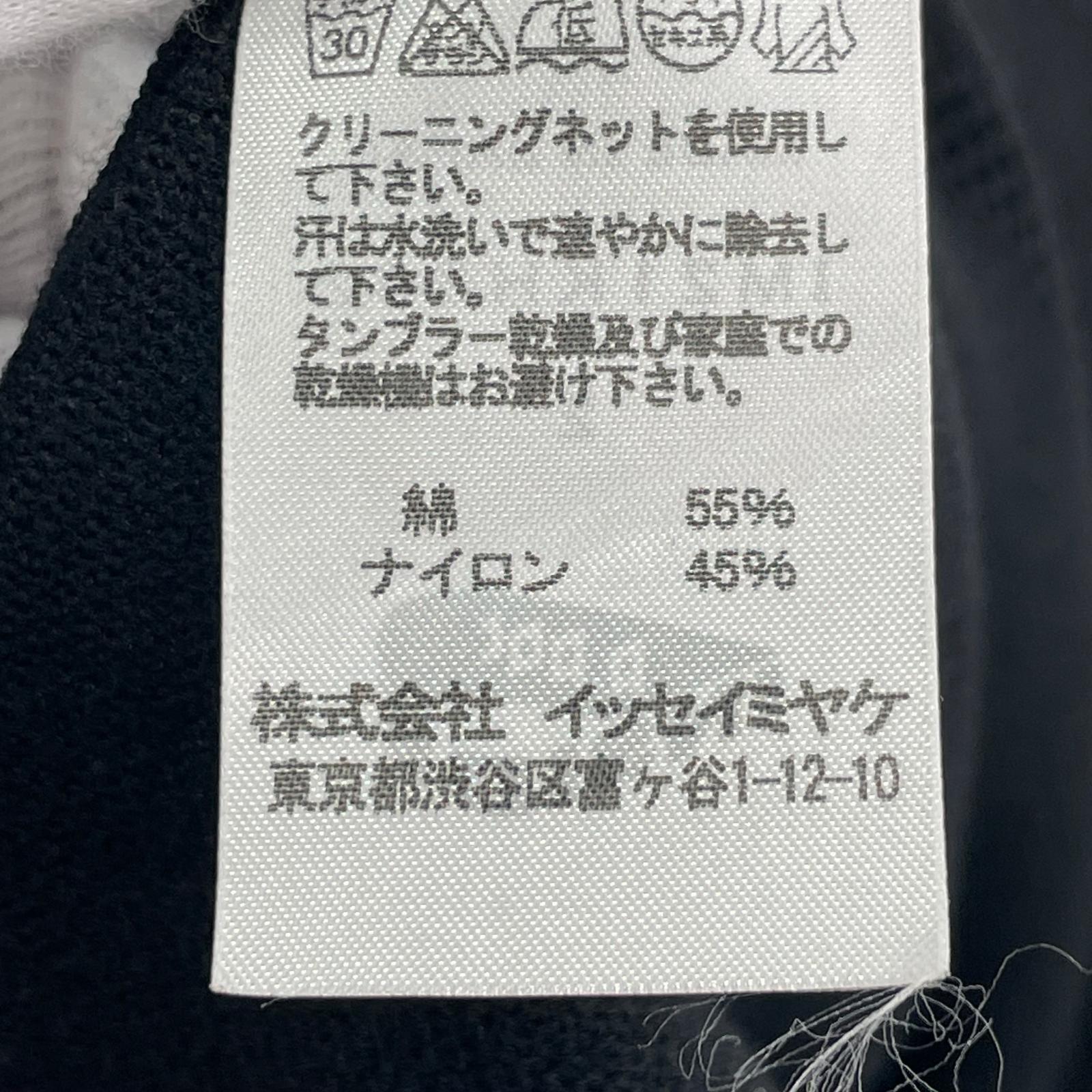 ワンピース BLK 2 ブラック
