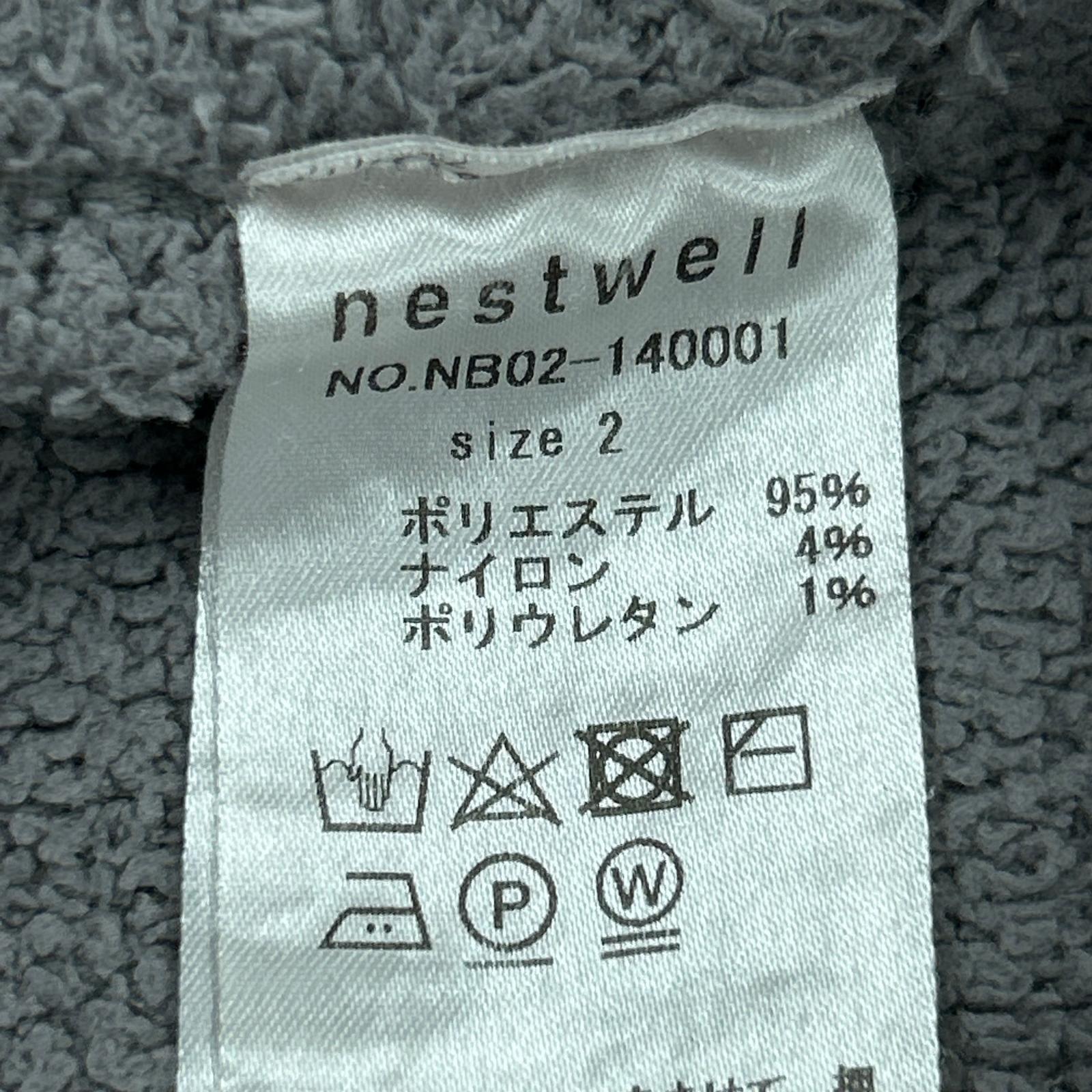 パンツ ×nestwell Ebroidery Jogger Pants (2) 2 グレー