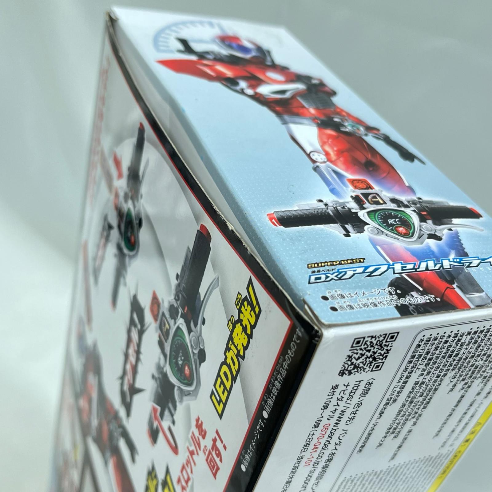 DXアクセルドライバー SUPER BEST 仮面ライダーダブル BANDAI フィギュア/グッズ