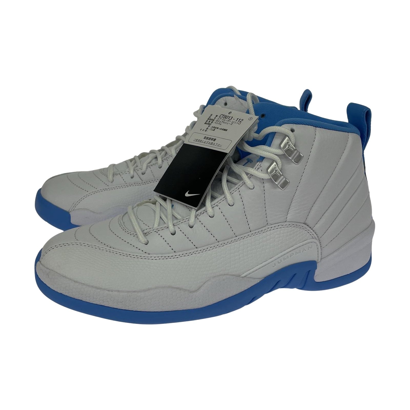 シューズ AIR JORDAN 12 RETRO