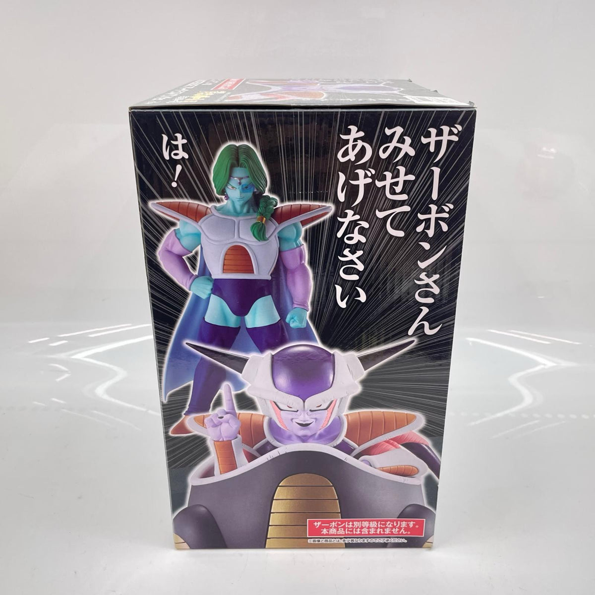 恐怖フリーザ軍 ラストワン賞 フリーザ ドラゴンボール フィギュア/グッズ