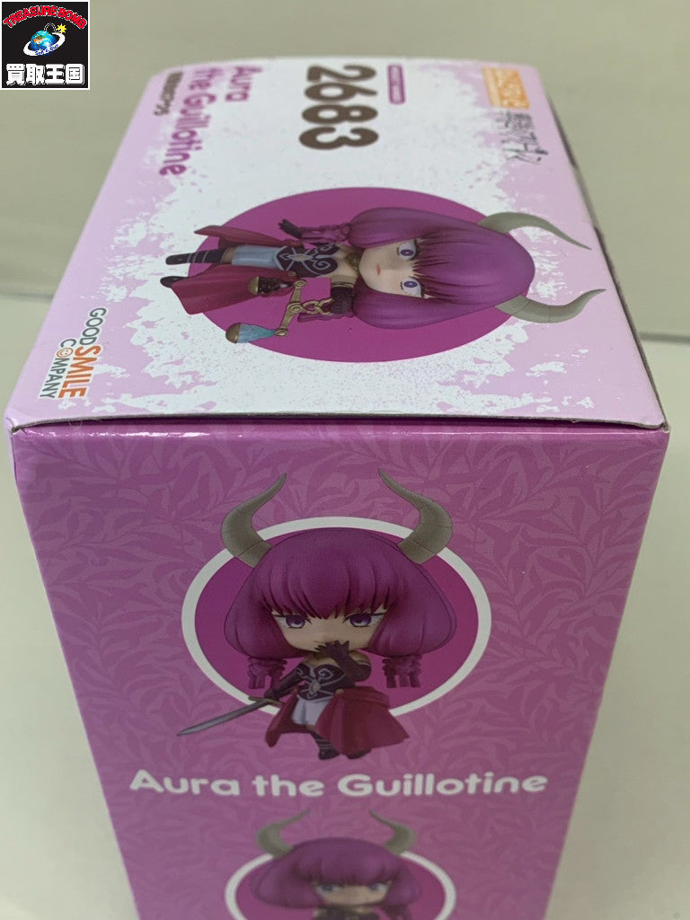 ねんどろいど 葬送のフリーレン 断頭台のアウラ[グッドスマイルカンパニー] フィギュア/グッズ