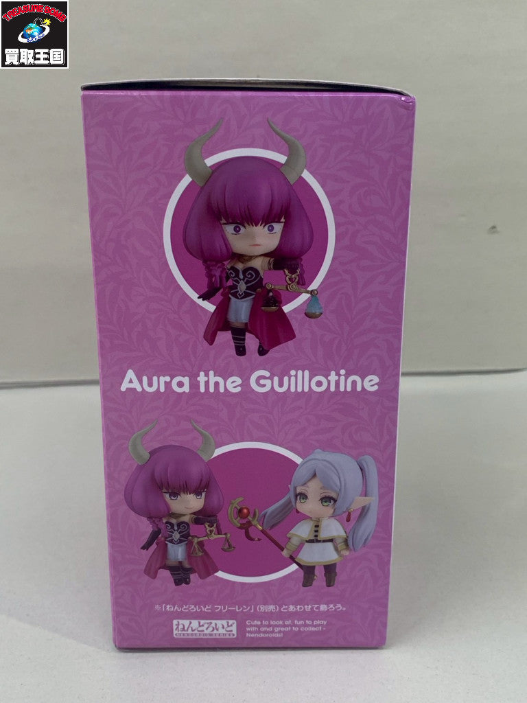 ねんどろいど 葬送のフリーレン 断頭台のアウラ[グッドスマイルカンパニー] フィギュア/グッズ