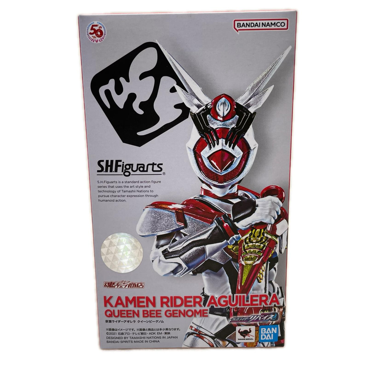 S.H.Figuarts 仮面ライダーアギレラ クイーンビーゲノム 仮面ライダーリバイス BANDAI フィギュア/グッズ