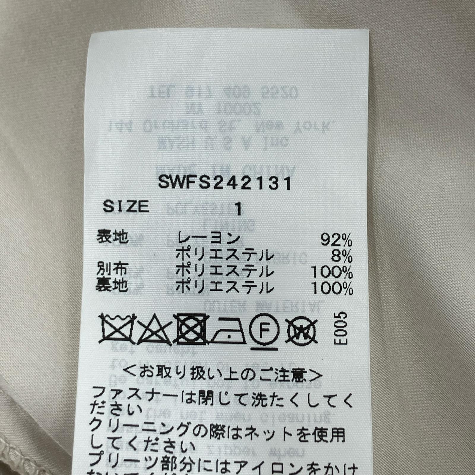 スカート ペプラムスイッチングスカート 1 ベージュ