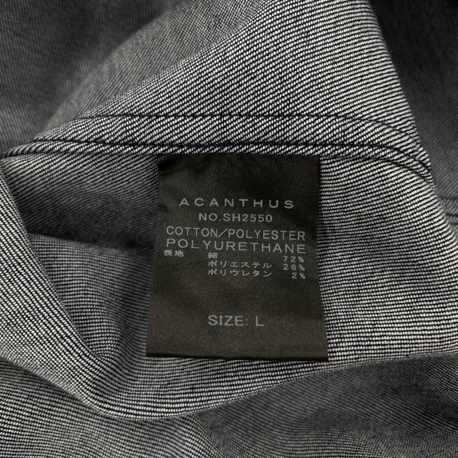 長袖シャツ ×LEON 別注 ﾘﾒｲｸｼﾞｯﾌﾟﾃﾞﾆﾑｼｬﾂ L ブルー
