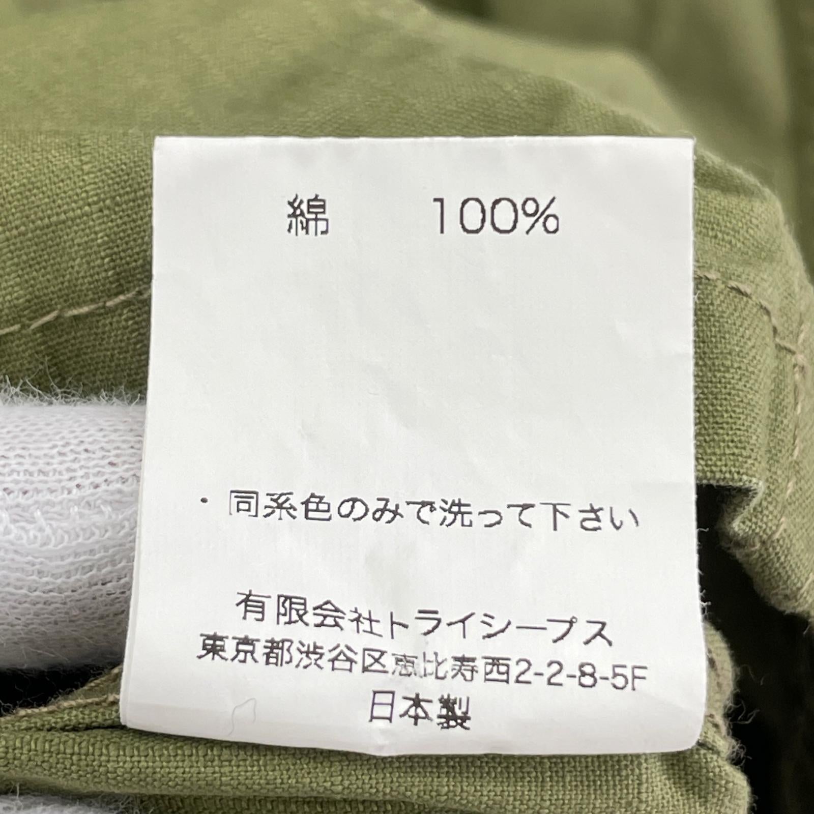 ジャケット STANDARD CALIFORNIA SD Ripstop Engineer Shirt リップストップシャツ L カーキ L カーキ