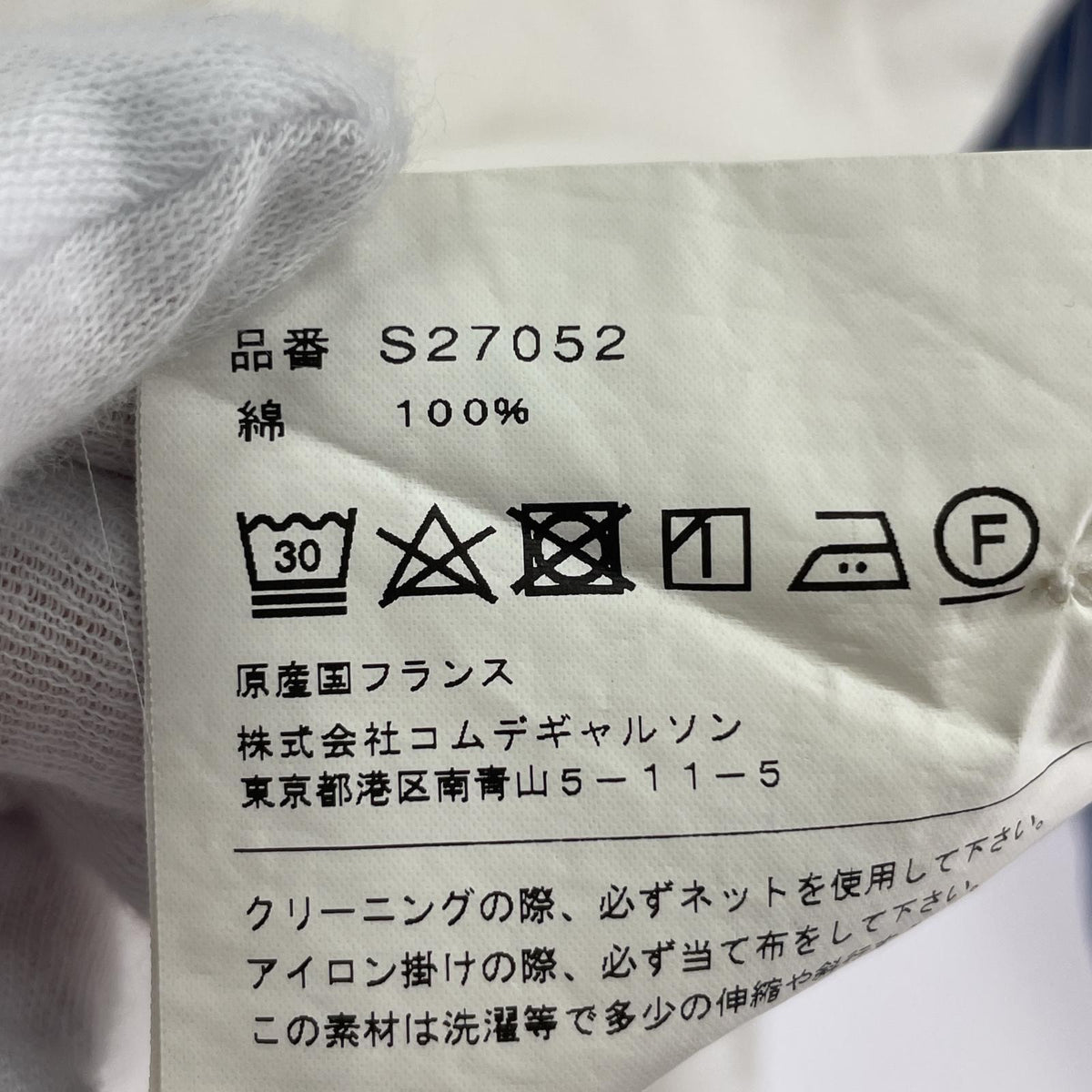 長袖Ｔシャツ SHIRT ドッキングロンT L ホワイト L ホワイト