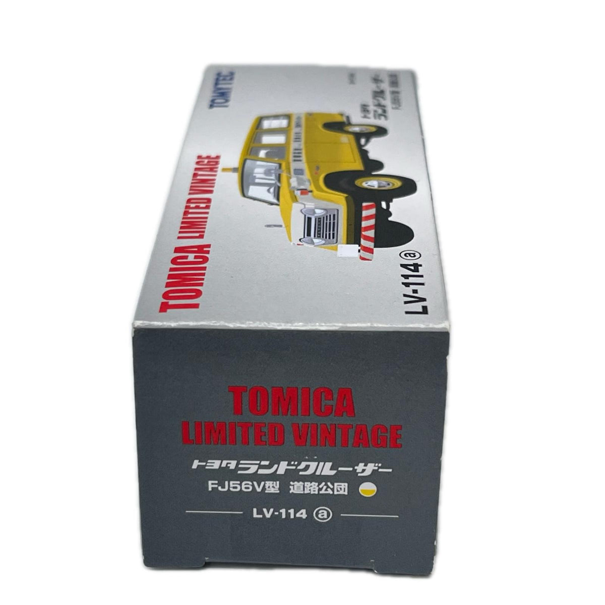 ーザー FJ56V型 道路公団 トミカリミテッドヴィンテージ TOMYTEC トミカ
