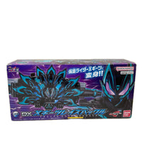 DXXギーツレイズバックル 仮面ライダーギーツ BANDAI フィギュア/グッズ