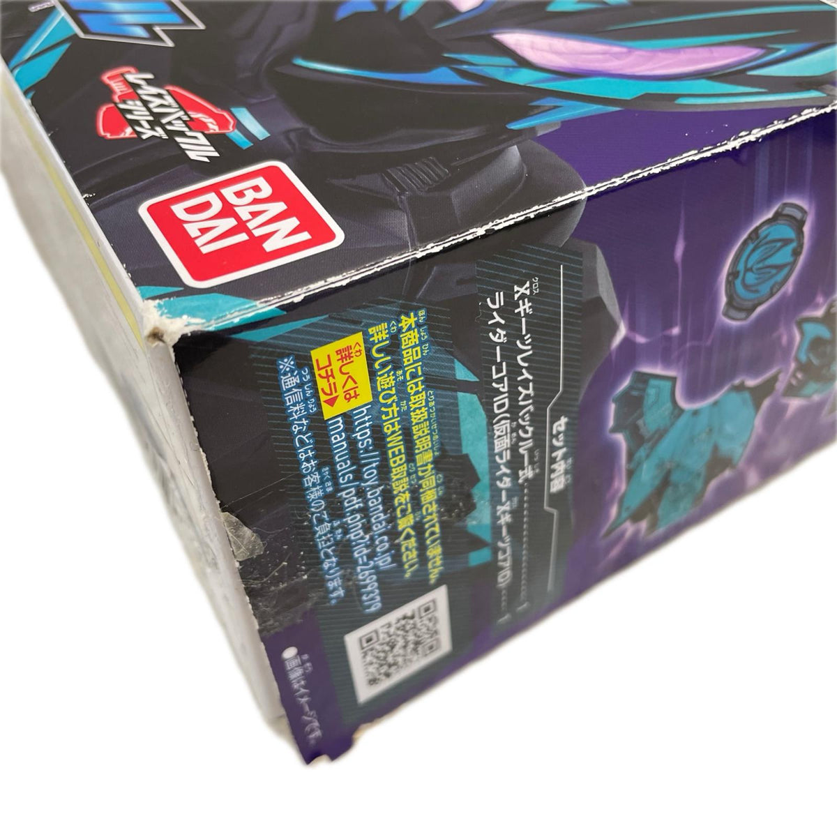 DXXギーツレイズバックル 仮面ライダーギーツ BANDAI フィギュア/グッズ