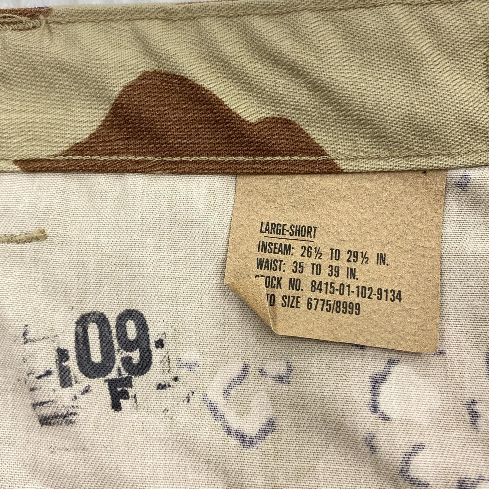パンツ 80s us.army choco chip bdu ca L ベージュ