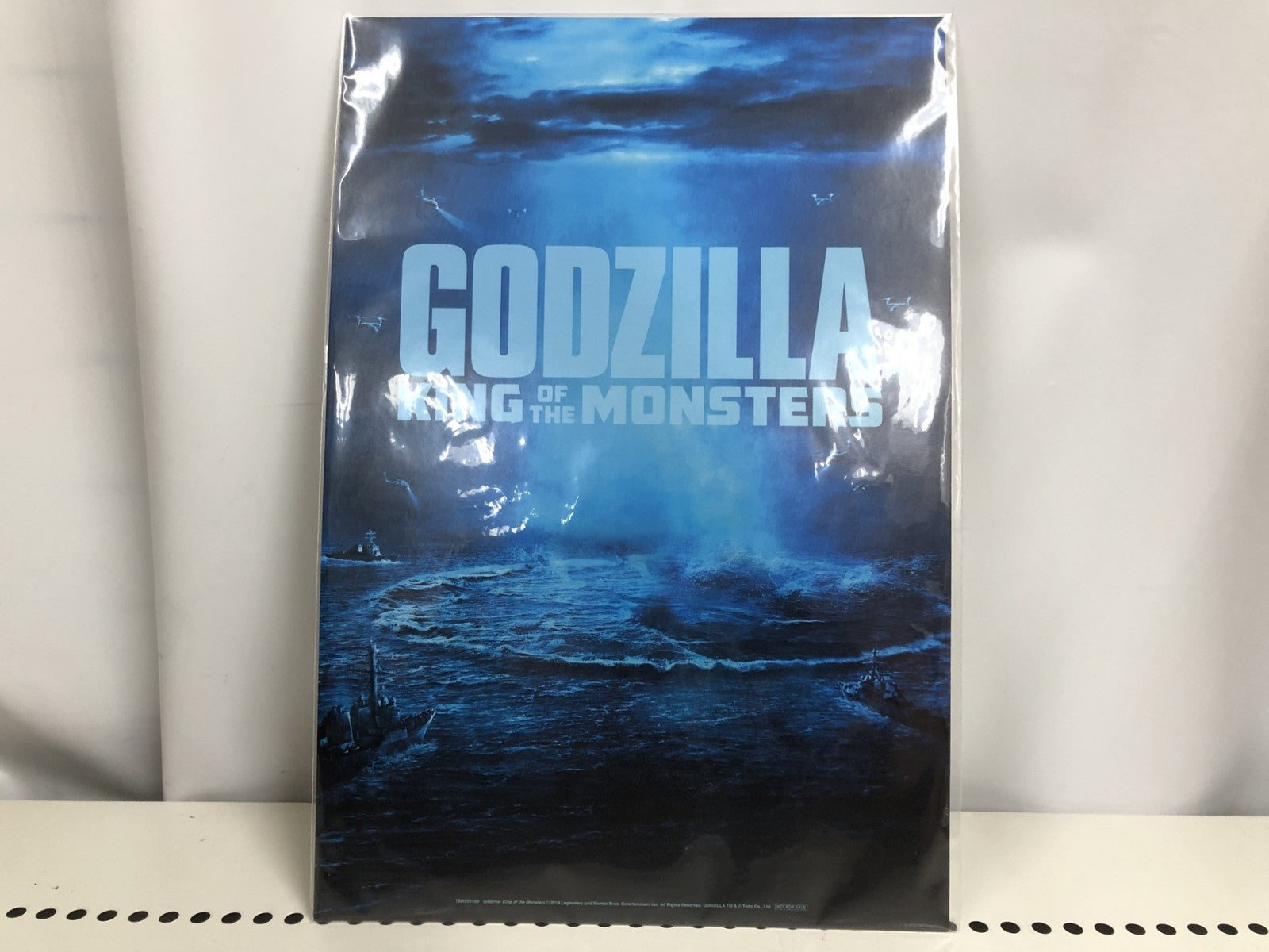 ゴジラ キング・オブ・モンスターズ [完全数量限定生産版] フィギュア/グッズ
