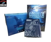 ゴジラ キング・オブ・モンスターズ [完全数量限定生産版] フィギュア/グッズ