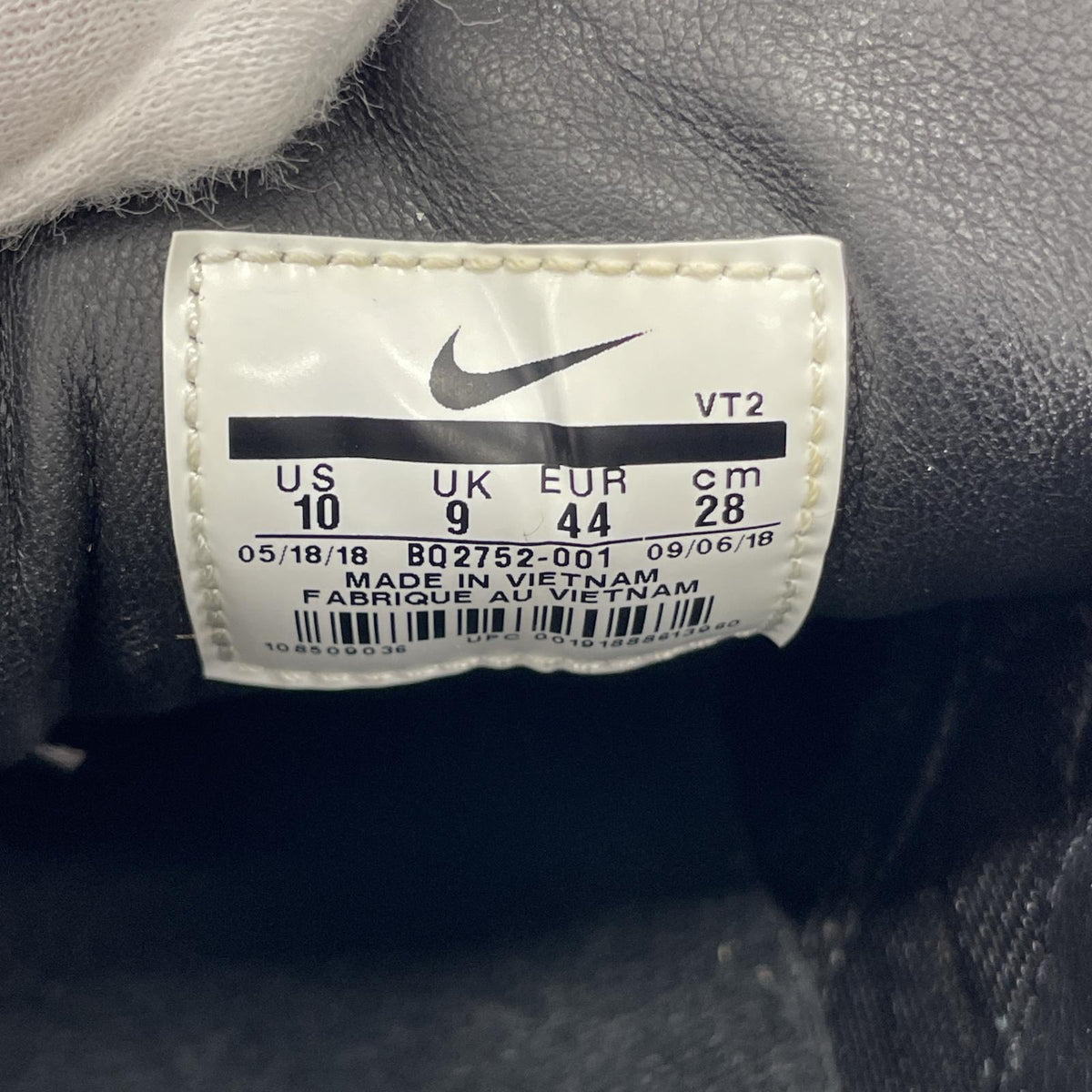 スニーカー AIR SKYLON 2 FOG (28.0cm) BQ2752-001 28cm (US10 UK9 1/2 EU46) ブラック