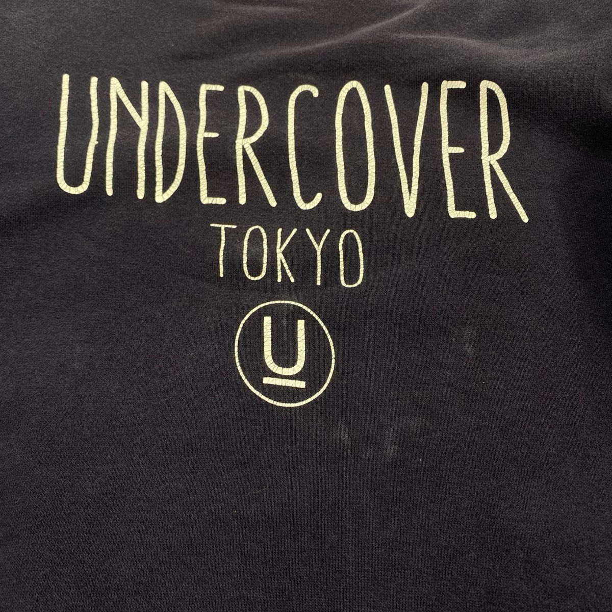 スウェット UNDERCOVER ﾌﾟﾘﾝﾄｽｳｪｯﾄ 紺 (L) L ネイビー