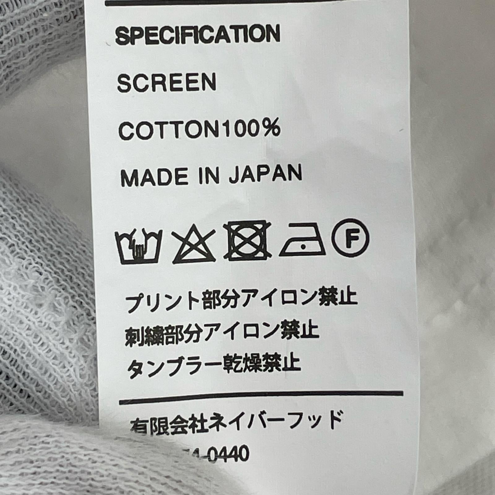 半袖Ｔシャツ ホワイト 3 ホワイト