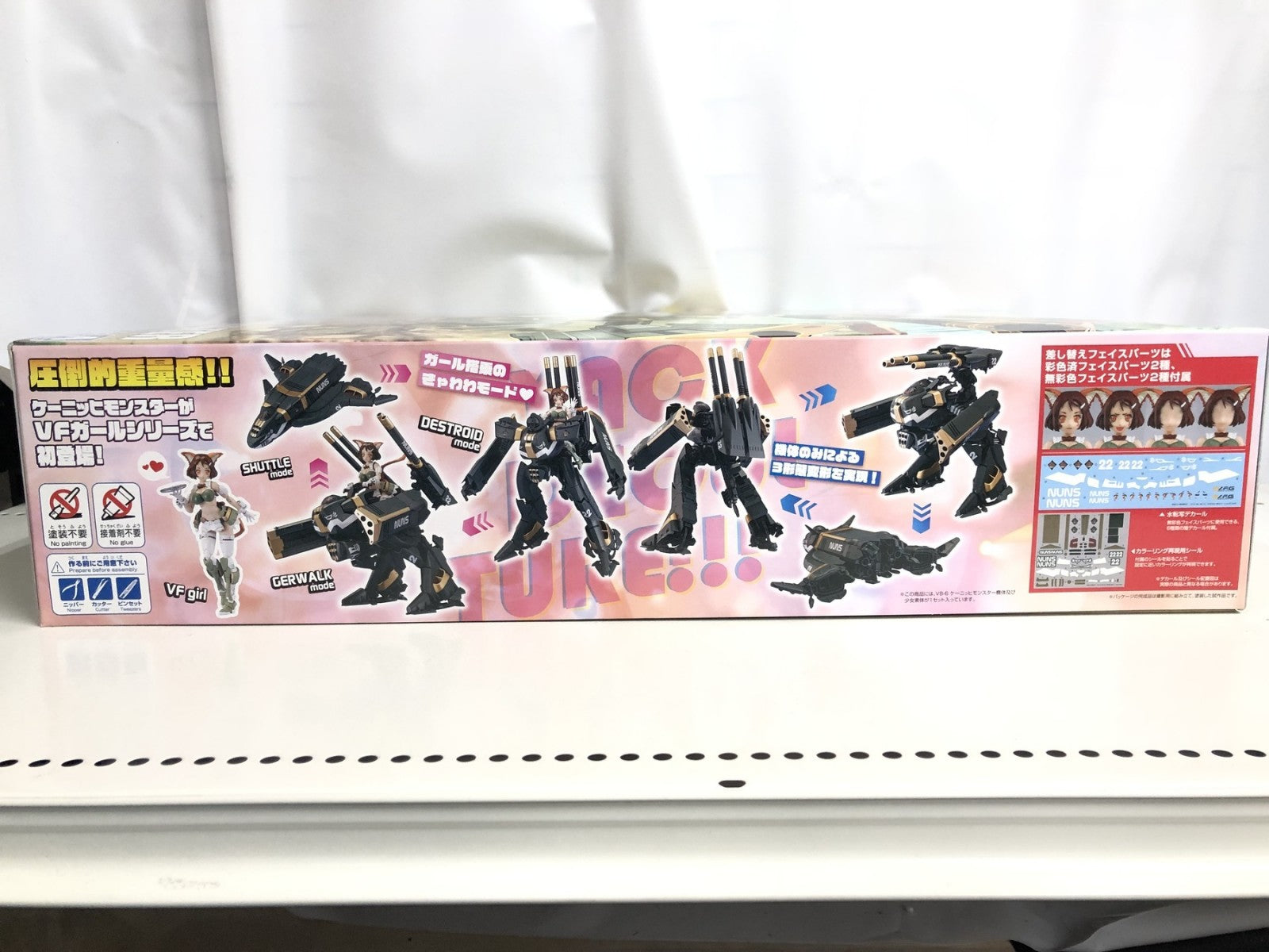 V.F.G. VB-6 ケーニッヒモンスター 「マクロスΔ」 [MC-12] その他美少女プラモ