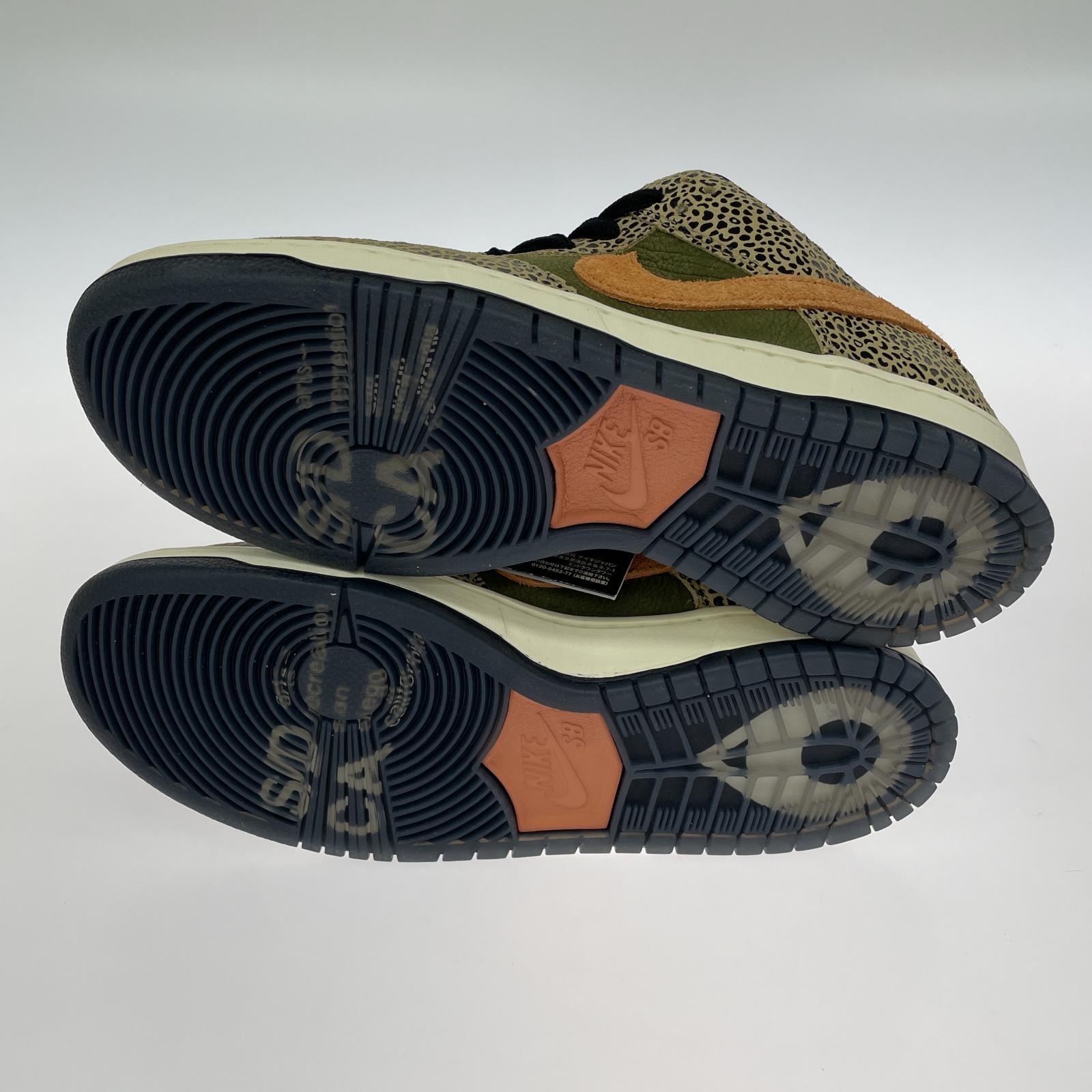 スニーカー ARTS×NIKE SB DUNK LOW 28cm (US10 UK9 1/2 EU46)