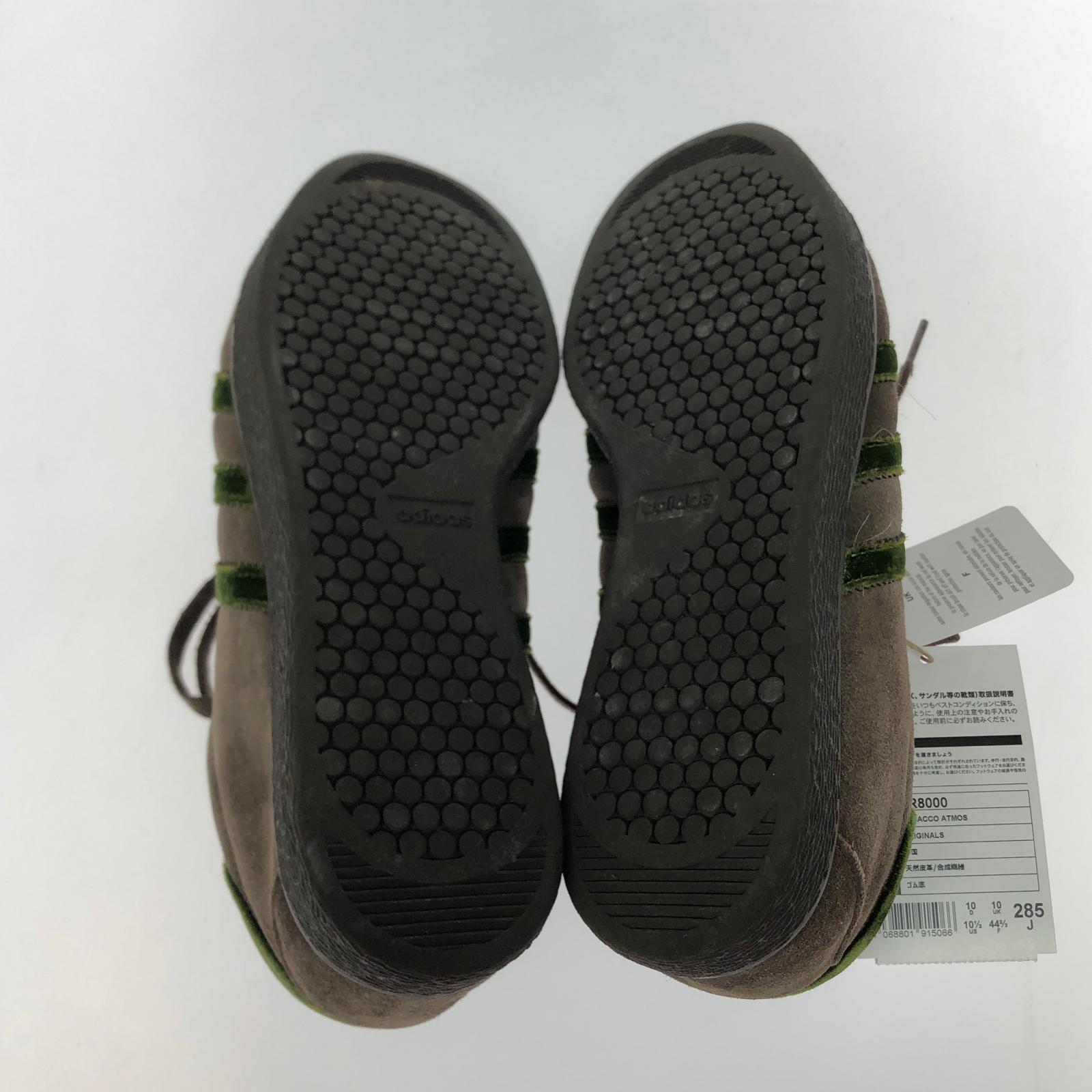 スニーカー ×ATMOS TOBACCO 28.5cm (US10 1/2 UK10 EU47)