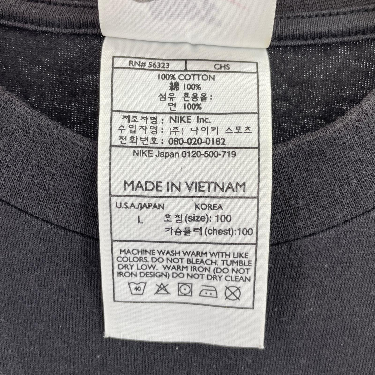 半袖Ｔシャツ 90s 白タグ JORDAN デッドストック L ブラック