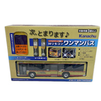 神奈中バス IRリモコン ワンマンバス トイコー ミニカーその他