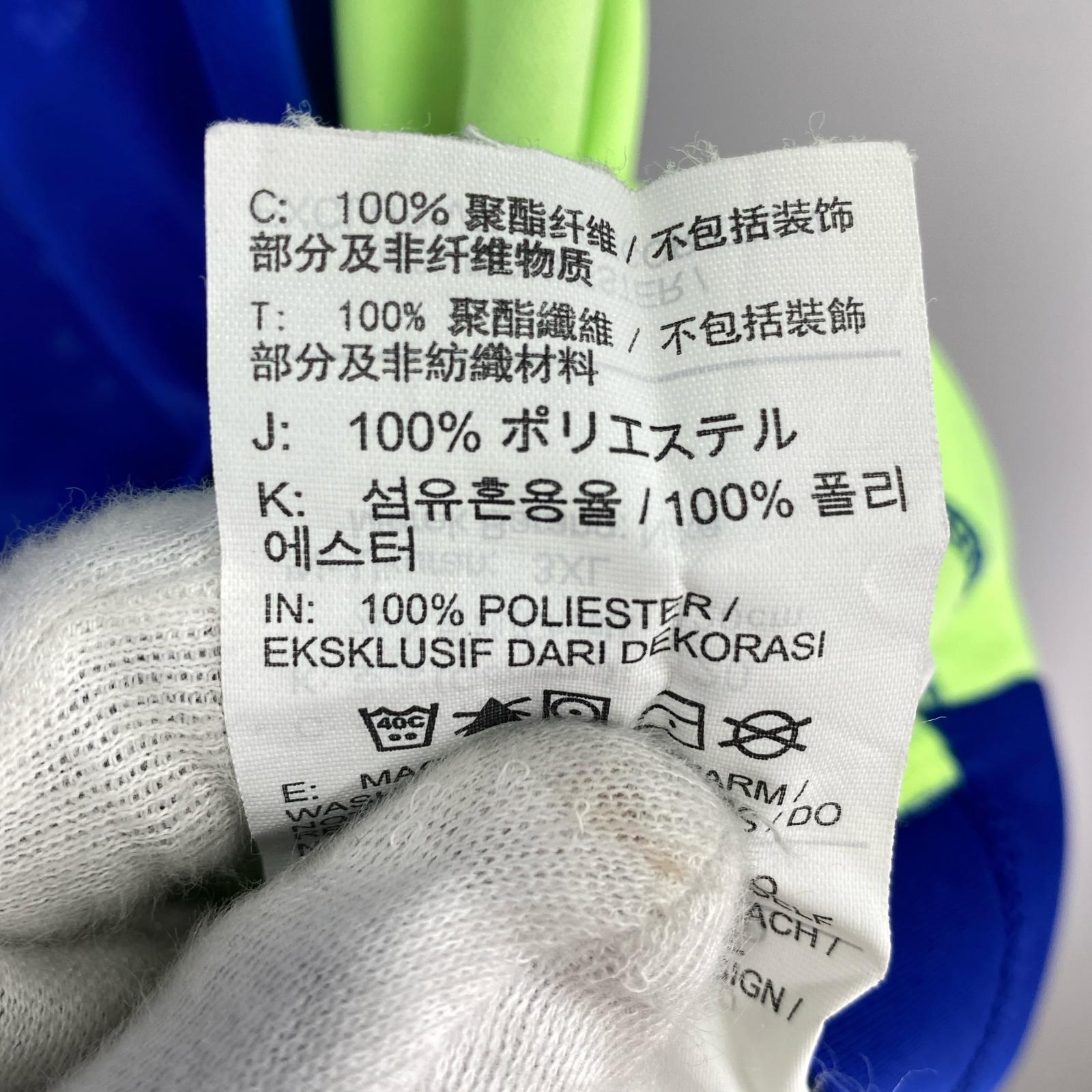 半袖Ｔシャツ NIKE FCB 24/25 ゲームシャツ 3XL BLU
