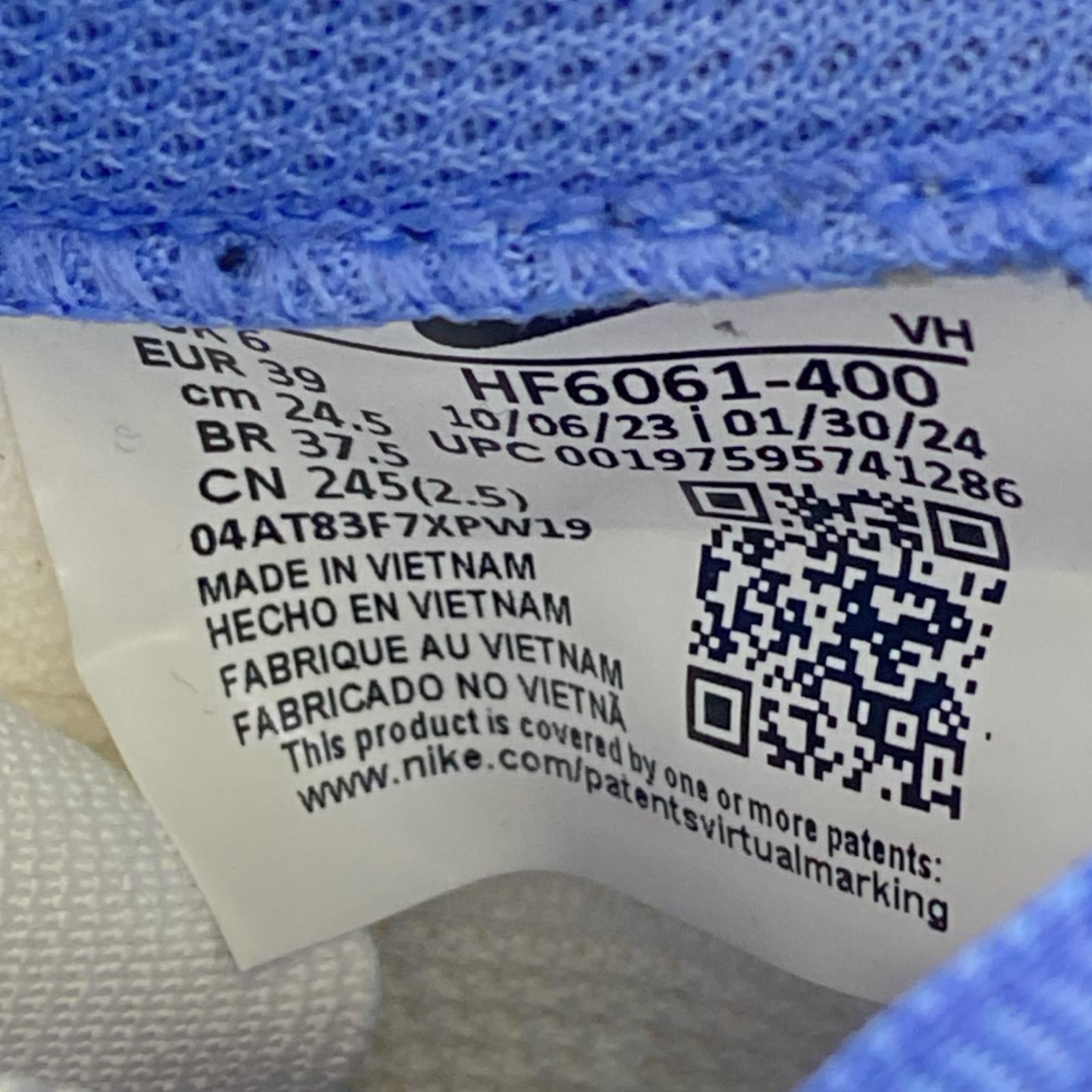 スニーカー ×Futura Dunk Low White and Geode Teal 24.5cm (US6 1/2 UK6 EU39) マルチカラー